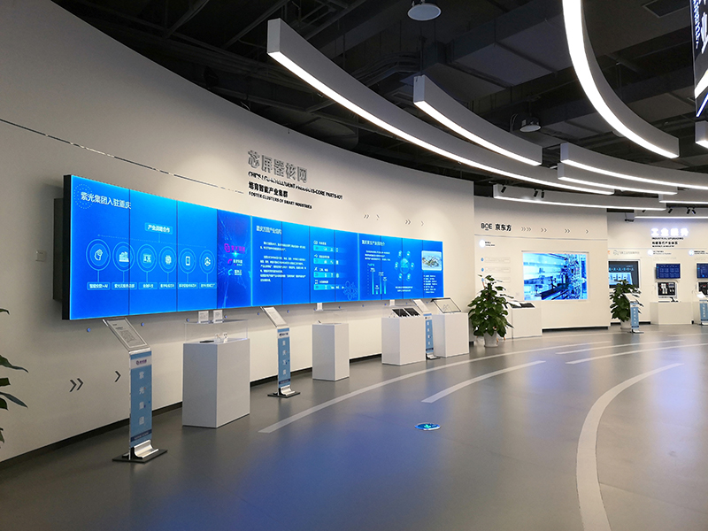 大数据展厅的空间使用展示