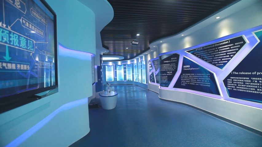气象科普展厅展馆设计中的数字展示技术