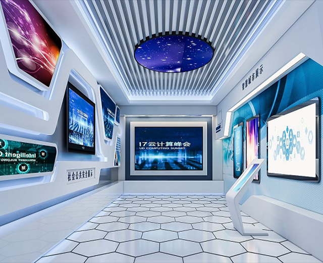 智慧科技展厅设计中常见的数字化技术