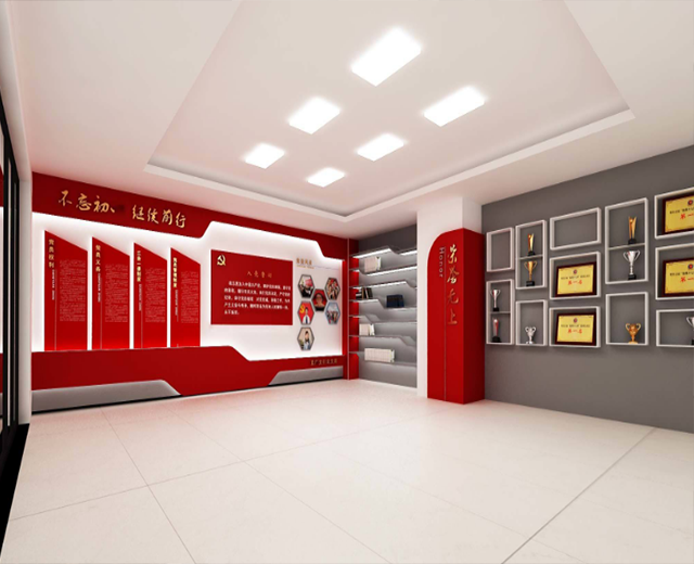 党建文化展厅设计，传承和遵循红色文化