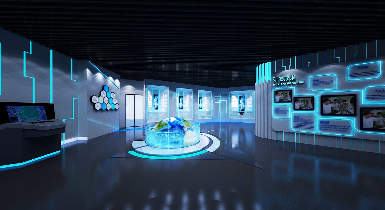 企业展厅空间设计
