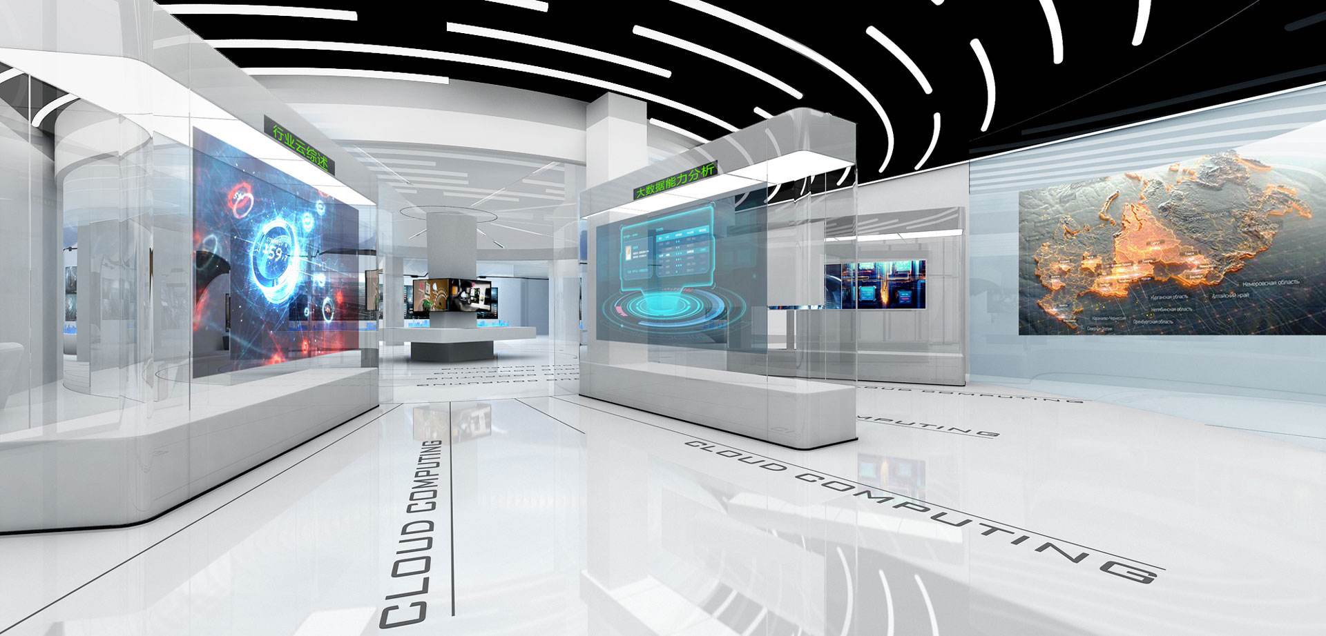 智能通讯展厅如何设计