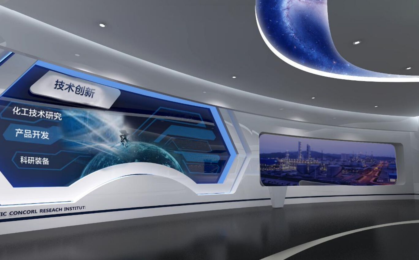 纪念馆数字展厅如何设计