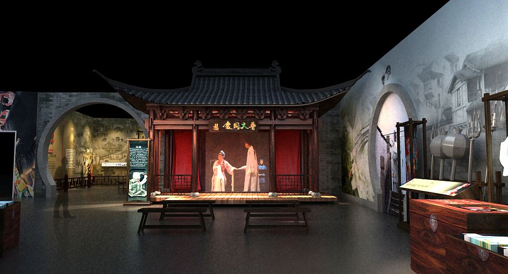 数字化纪念馆设计