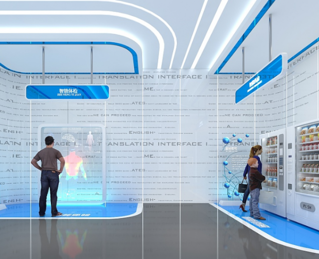 展厅设计公司对展厅空间设计形式的几种建议