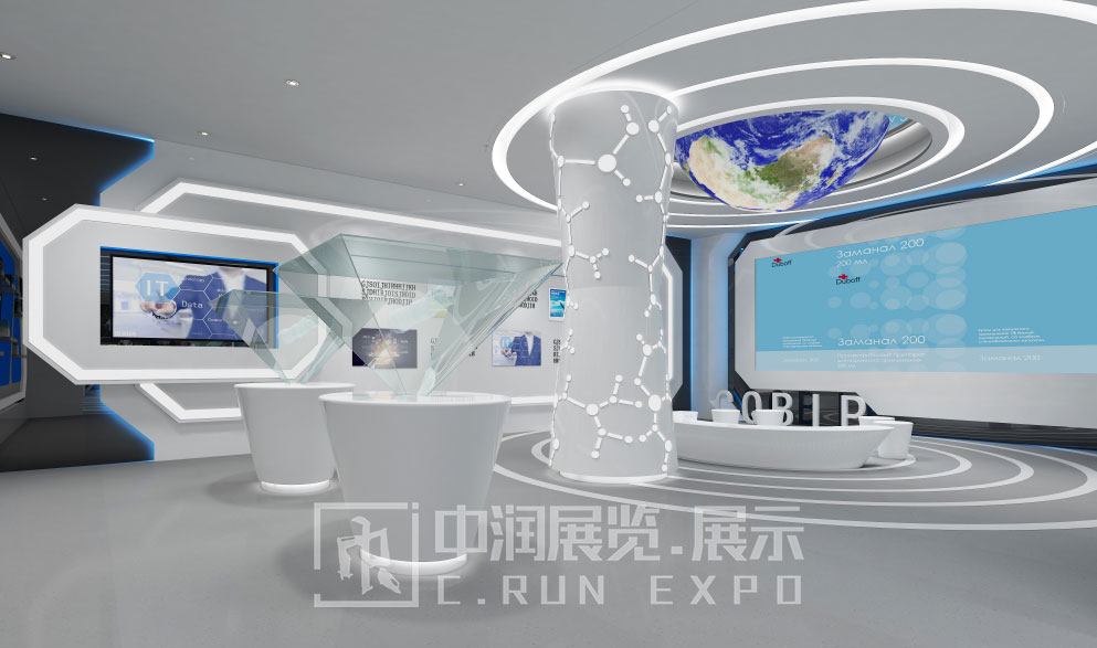 重庆生物医药展厅设计案例