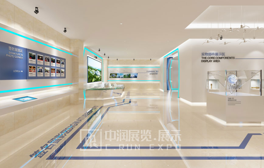 成都电力展厅设计案例