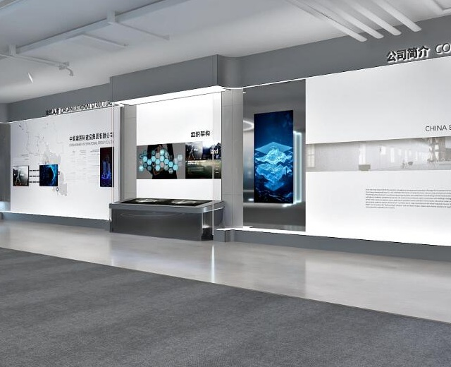 文化馆展厅设计：全球化时代下的文化传播与教育空间